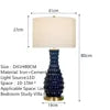 American High-end Ceramic Table Lamp