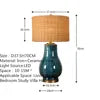 American High-end Ceramic Table Lamp