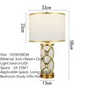 American High-end Ceramic Table Lamp