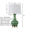 American High-end Ceramic Table Lamp