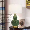 American High-end Ceramic Table Lamp