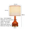 American High-end Ceramic Table Lamp