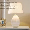 American High-end Ceramic Table Lamp
