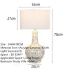 American High-end Ceramic Table Lamp