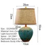 American High-end Ceramic Table Lamp