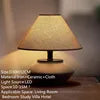 Modern Japanese Style Coarse Ceramic Table Lamp for Home Living Room Bedroom Bedside Decor Fabric LED Deck Light