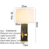 American High-end Ceramic Table Lamp