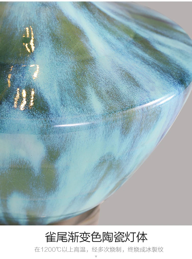 Luxury High Grade Table Lamp Ceramic Ice Crack Living Room Cozy and Romantic Modern Minimalist Bedroom Bedside Lamp