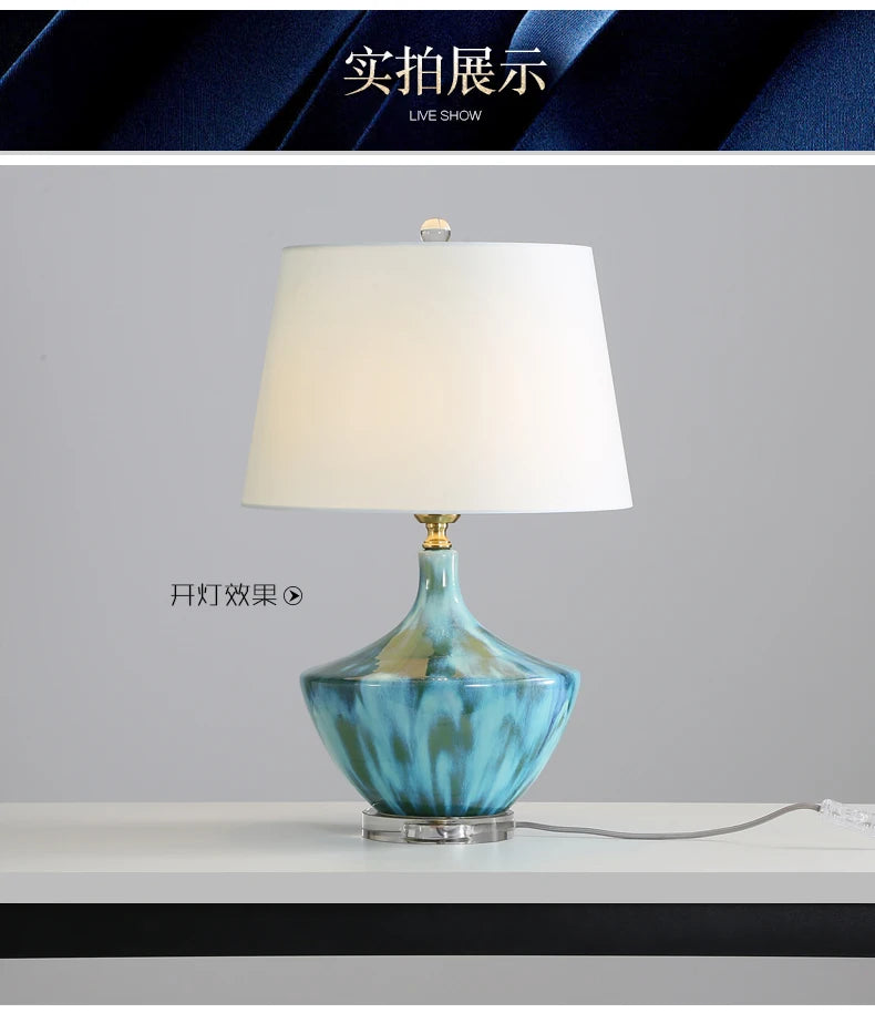 Luxury High Grade Table Lamp Ceramic Ice Crack Living Room Cozy and Romantic Modern Minimalist Bedroom Bedside Lamp