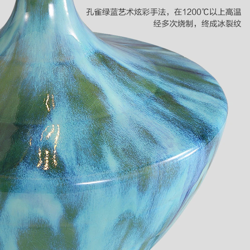 Luxury High Grade Table Lamp Ceramic Ice Crack Living Room Cozy and Romantic Modern Minimalist Bedroom Bedside Lamp
