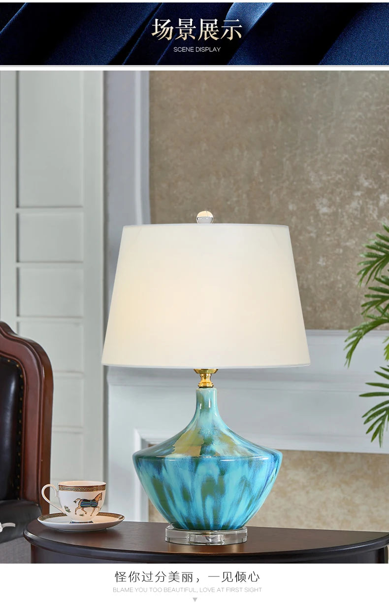 Luxury High Grade Table Lamp Ceramic Ice Crack Living Room Cozy and Romantic Modern Minimalist Bedroom Bedside Lamp